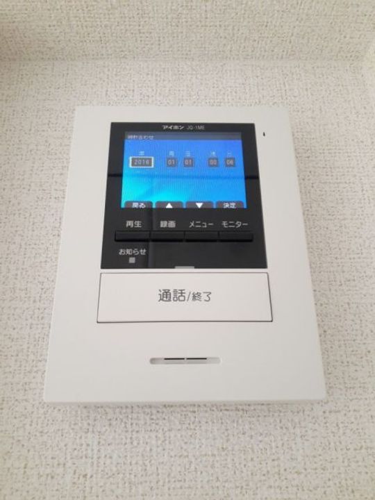 愛知県清須市西枇杷島町古城1(アパート)の賃貸物件のその他画像