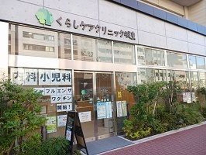 プレシャスワン錦糸町の周辺