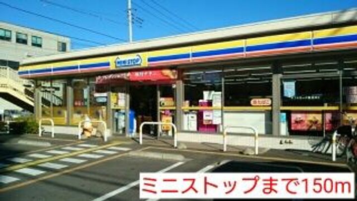 埼玉県川口市西青木5(マンション)の賃貸物件の周辺
