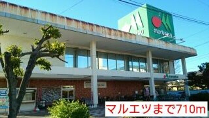 埼玉県川口市西青木5(マンション)の賃貸物件の周辺