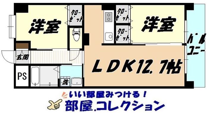 リード大手町の間取り