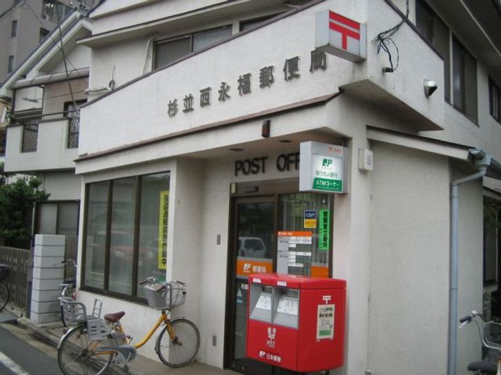 メゾンドヴェールの周辺