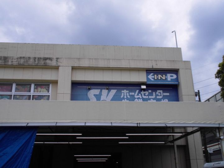 東京都杉並区高井戸東2(アパート)の賃貸物件の周辺