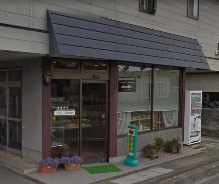 山形県山形市西田5(アパート)の賃貸物件の周辺