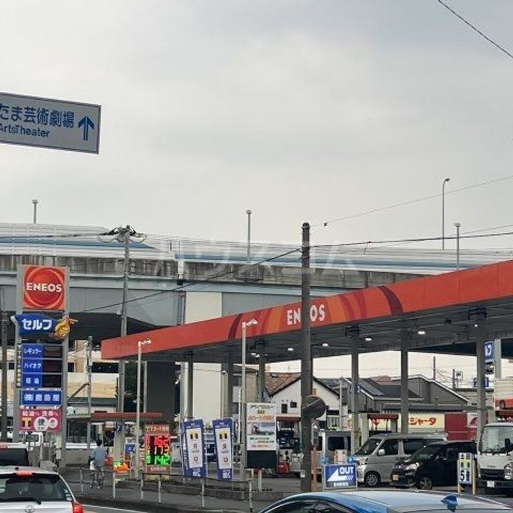 埼玉県さいたま市桜区山久保1(一戸建)の賃貸物件の周辺