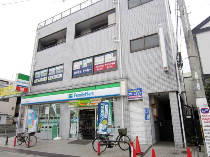 マキシマレジデンス伊藤の周辺