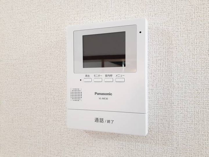 メゾングラシュ IIの内装
