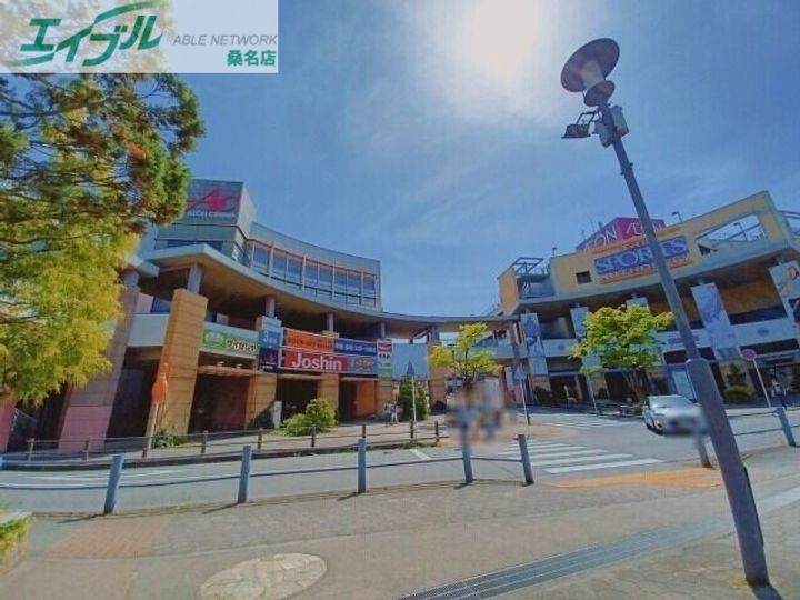 ハイツダイソウの周辺