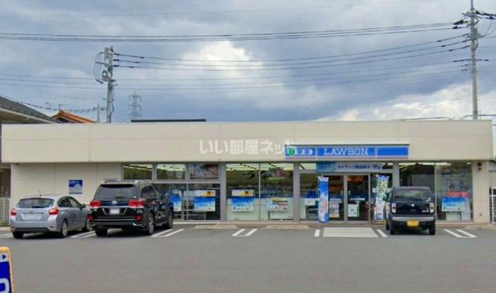 群馬県前橋市上大島町(アパート)の賃貸物件の周辺