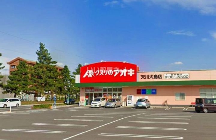 群馬県前橋市上大島町(アパート)の賃貸物件の周辺