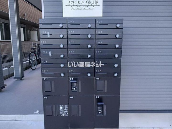 埼玉県春日部市粕壁東2(アパート)の賃貸物件の内装