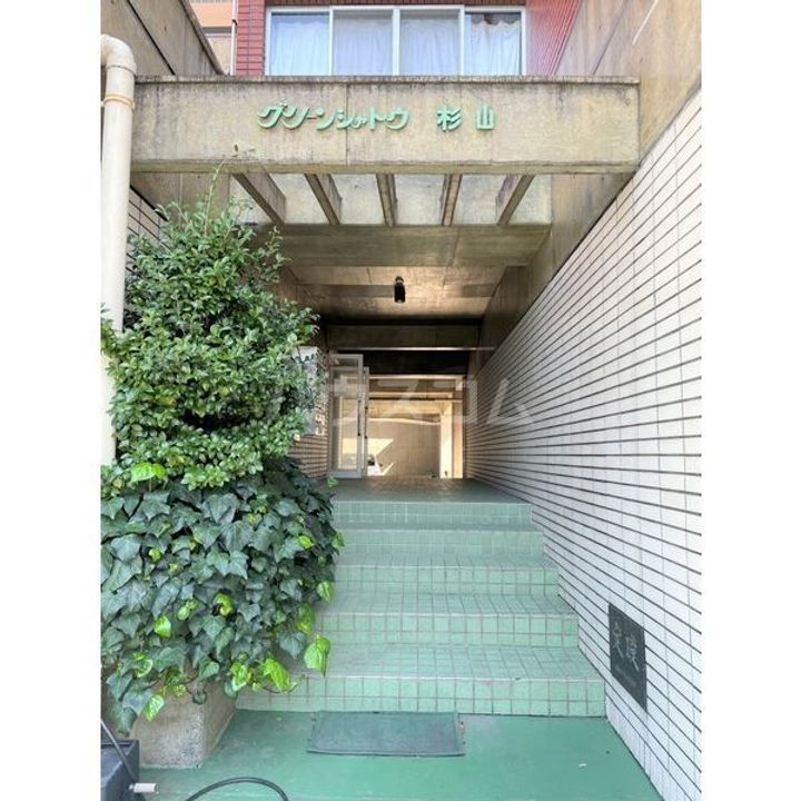 グリーンシャトー杉山の地図