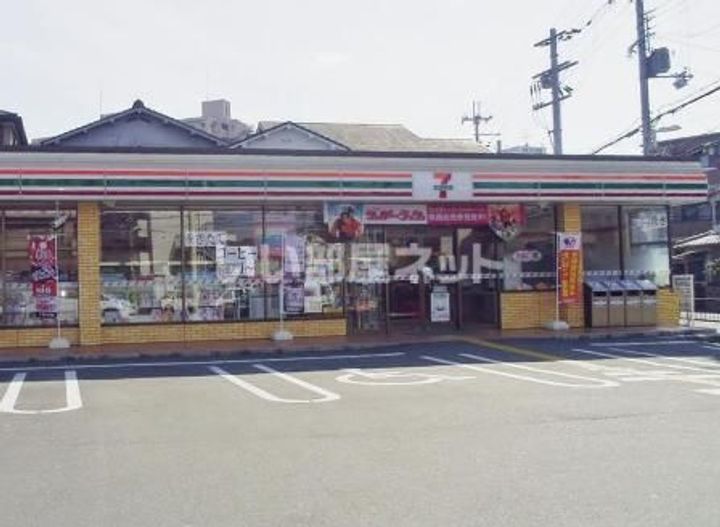 大阪府羽曳野市古市5(アパート)の賃貸物件の周辺