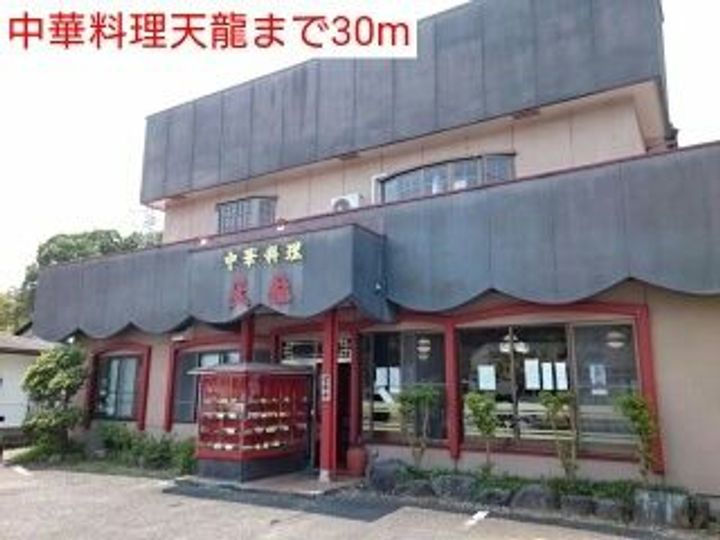 福島県いわき市常磐上湯長谷町扇田(アパート)の賃貸物件の周辺