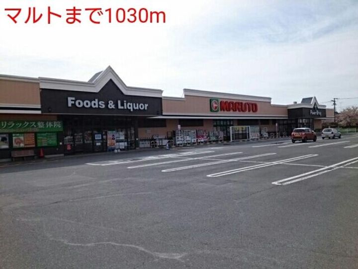 福島県いわき市常磐上湯長谷町扇田(アパート)の賃貸物件の周辺