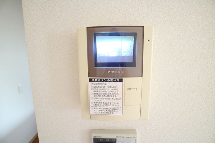 岡山県倉敷市吉岡の賃貸アパートの内装