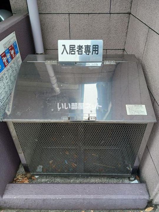 広島県広島市南区段原2(アパート)の賃貸物件の地図