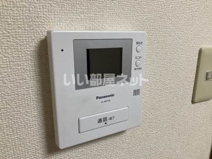 広島県広島市南区段原2(アパート)の賃貸物件の内装