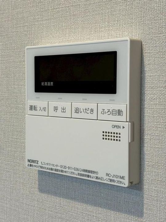 ラグゼナ八王子寺町の内装