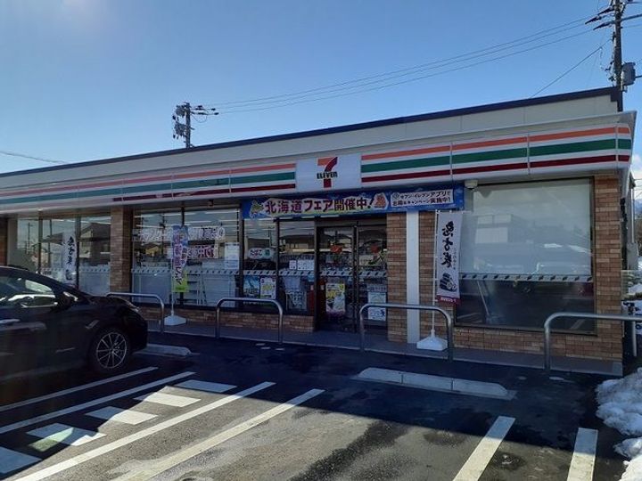 福島県福島市成川字六反田(アパート)の賃貸物件の周辺