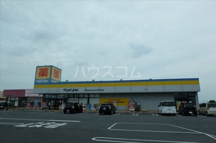 茨城県下妻市下妻丙(一戸建)の賃貸物件の周辺