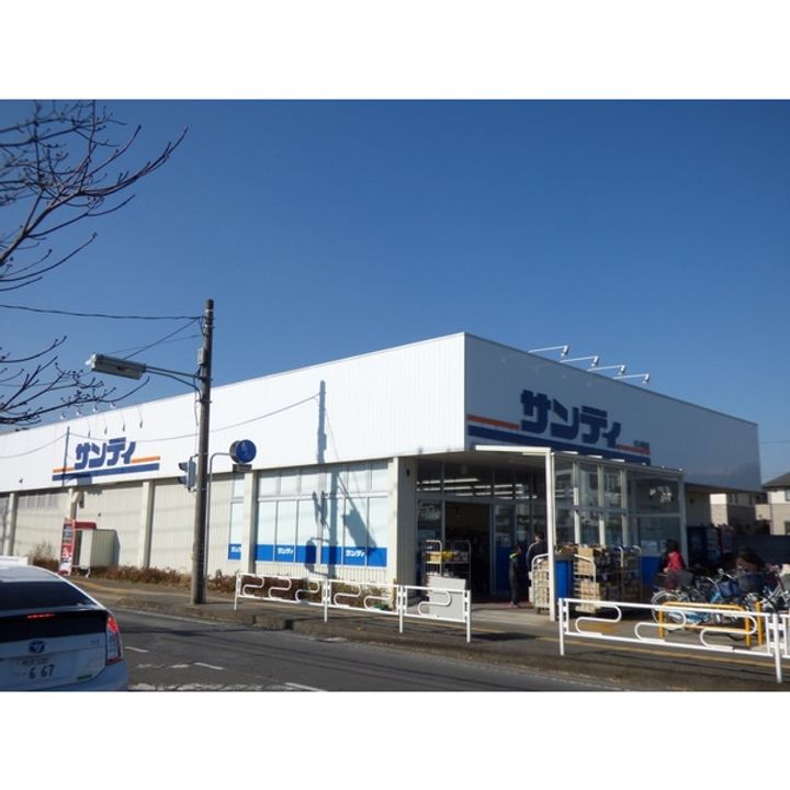 シャトー雪平の周辺