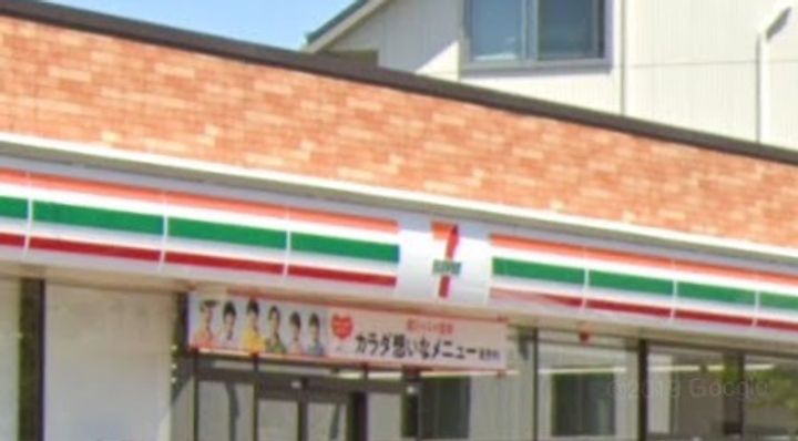 カレッジコーポS・Aの周辺