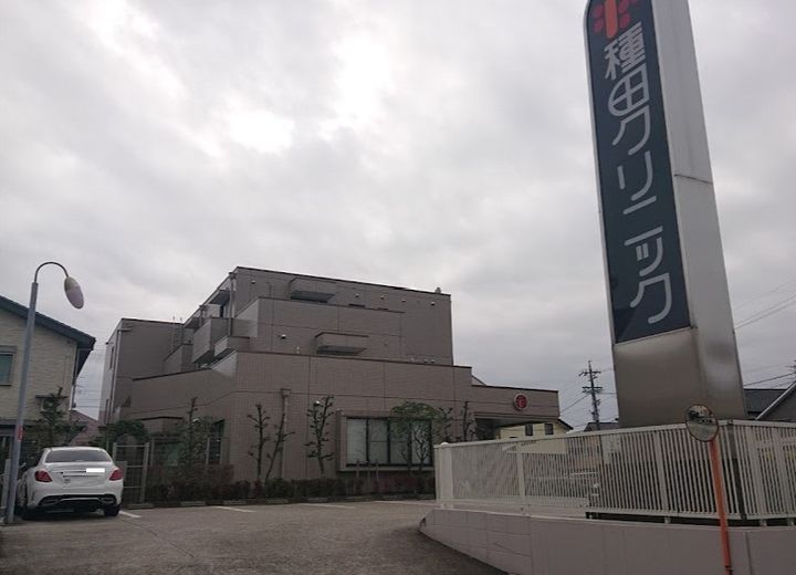 パーク白沢SEの周辺