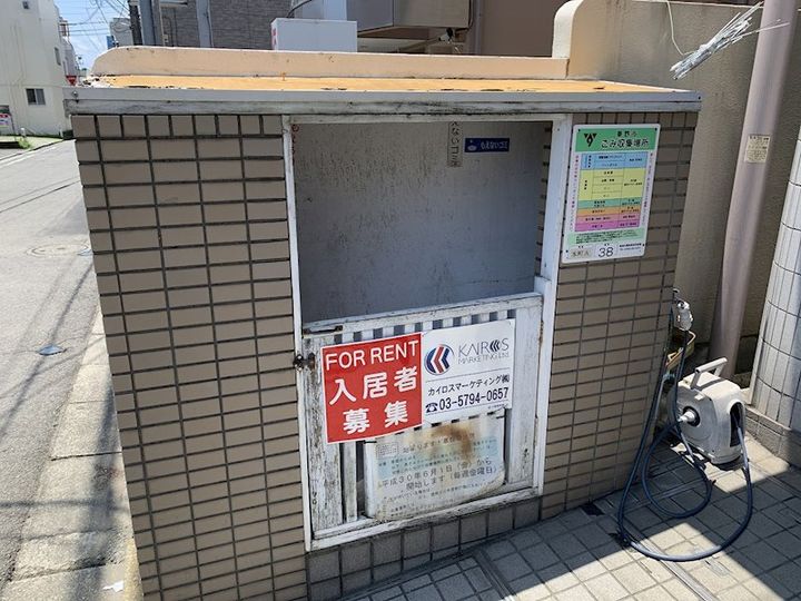 タナック秦野の地図