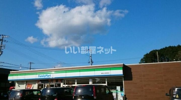グリーンパーク土師の周辺