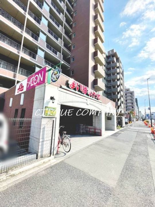 神奈川県横浜市西区中央2(マンション)の賃貸物件の周辺