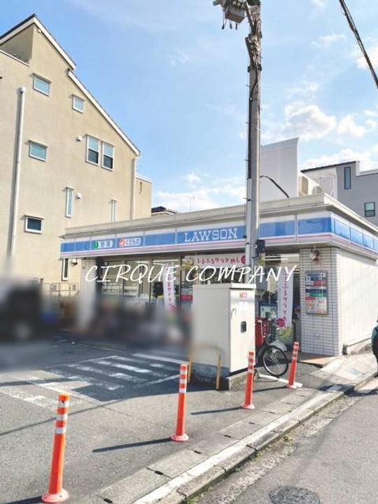 神奈川県横浜市西区中央2(マンション)の賃貸物件の周辺