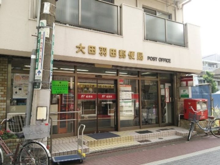 AZEST-RENT羽田IIの周辺