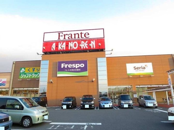 MastTown富田 Cの周辺