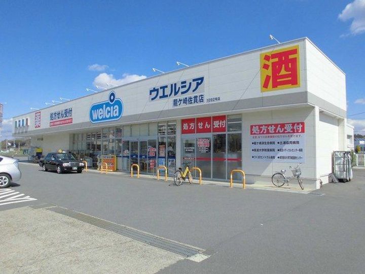 リーフレットIIの周辺