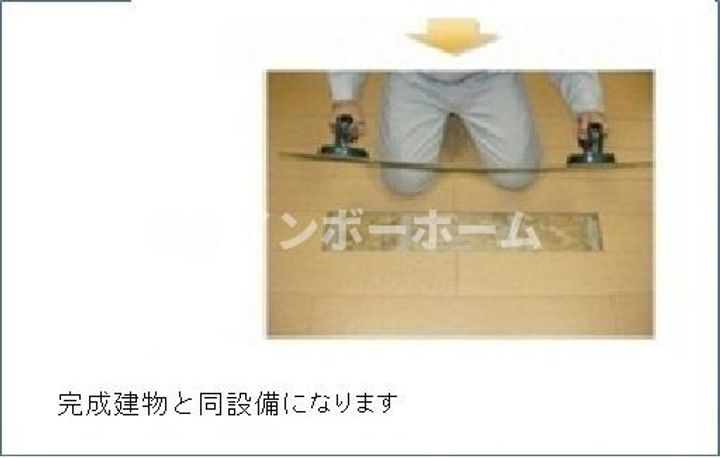 千葉県鎌ヶ谷市鎌ケ谷3(アパート)の賃貸物件の居間