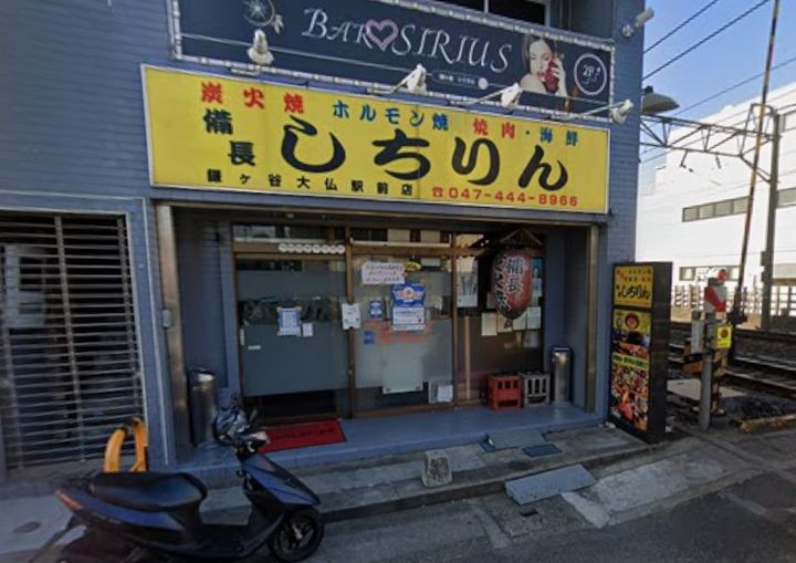 千葉県鎌ヶ谷市鎌ケ谷3(アパート)の賃貸物件の周辺
