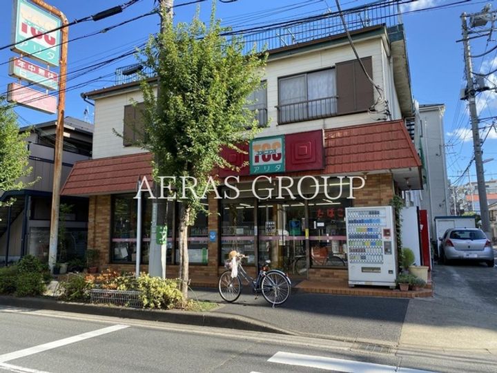 パアールハイツの周辺