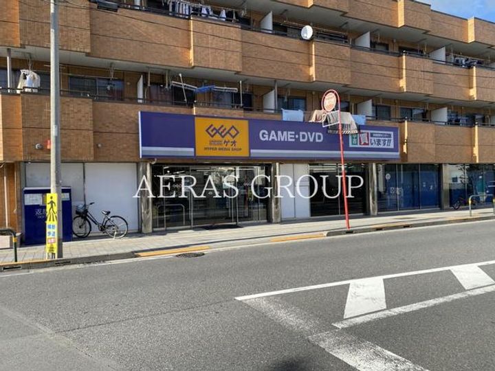 パアールハイツの周辺