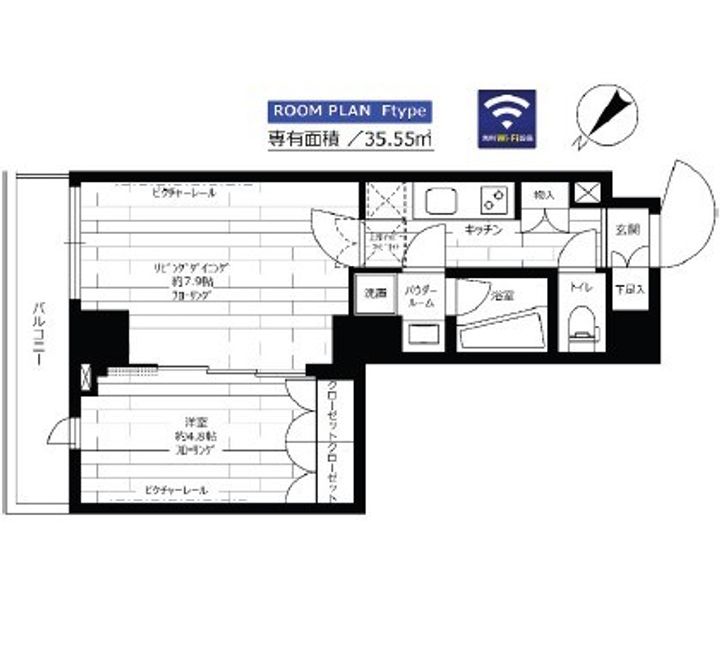 東京都世田谷区給田4(マンション)の賃貸物件の間取り