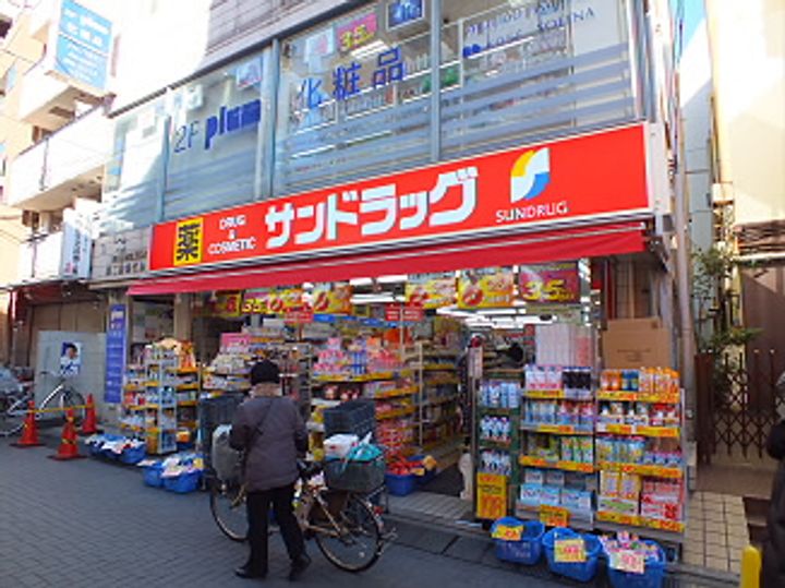 東京都世田谷区給田4(マンション)の賃貸物件の周辺
