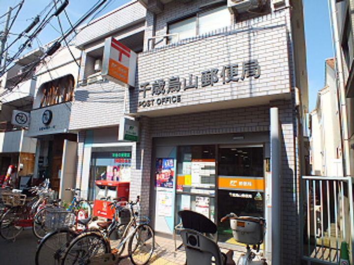 東京都世田谷区給田4(マンション)の賃貸物件の周辺