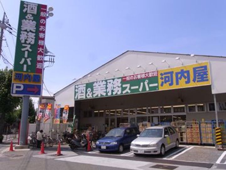 オリーブフォレストの周辺