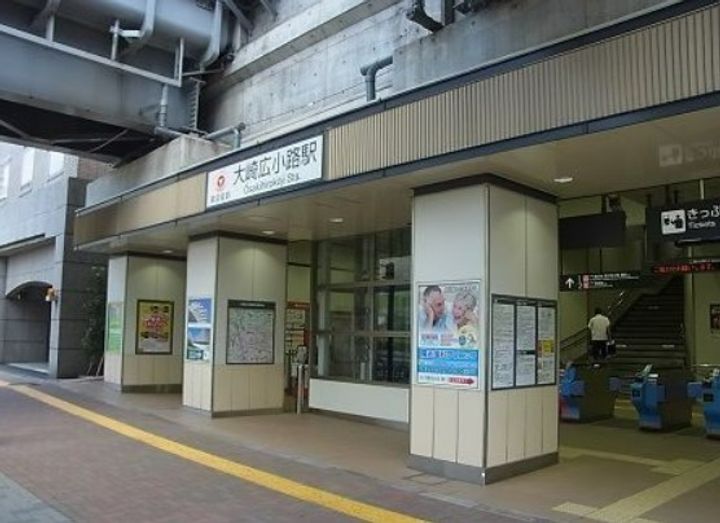東京都品川区大崎1(マンション)の賃貸物件の周辺