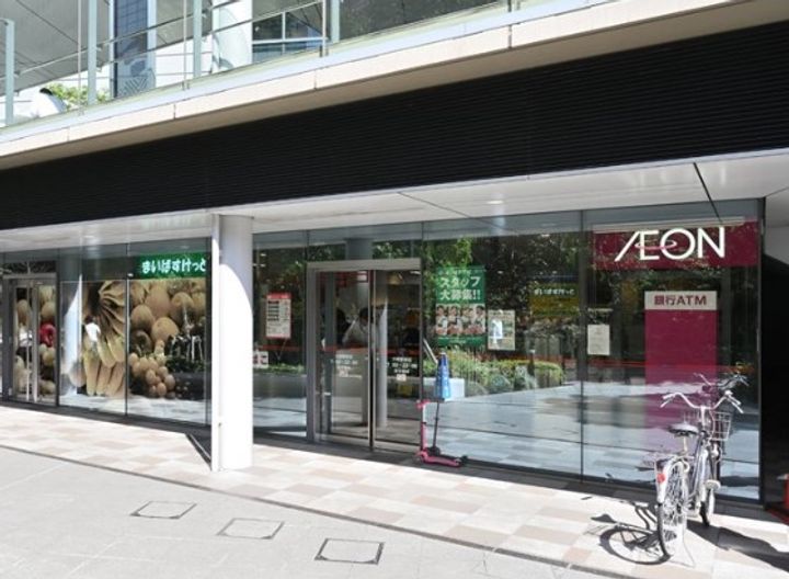 東京都品川区大崎1(マンション)の賃貸物件の周辺