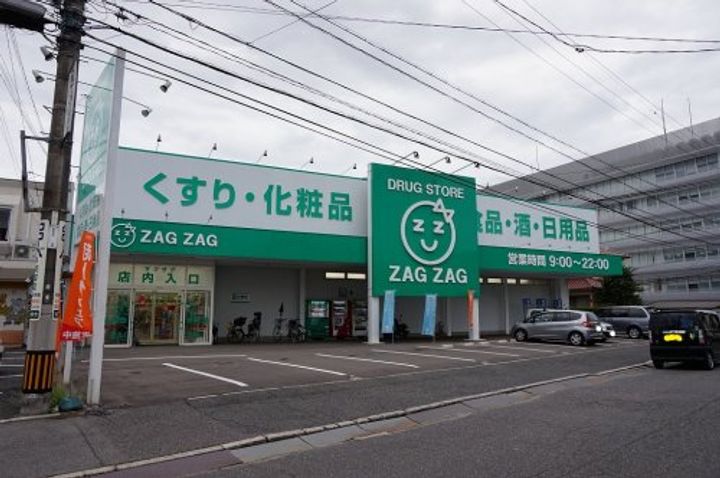 広島県広島市安佐南区大町東1(一戸建)の賃貸物件の周辺