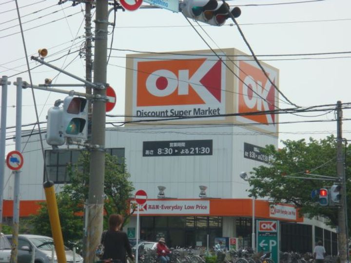 彦田ビルの周辺