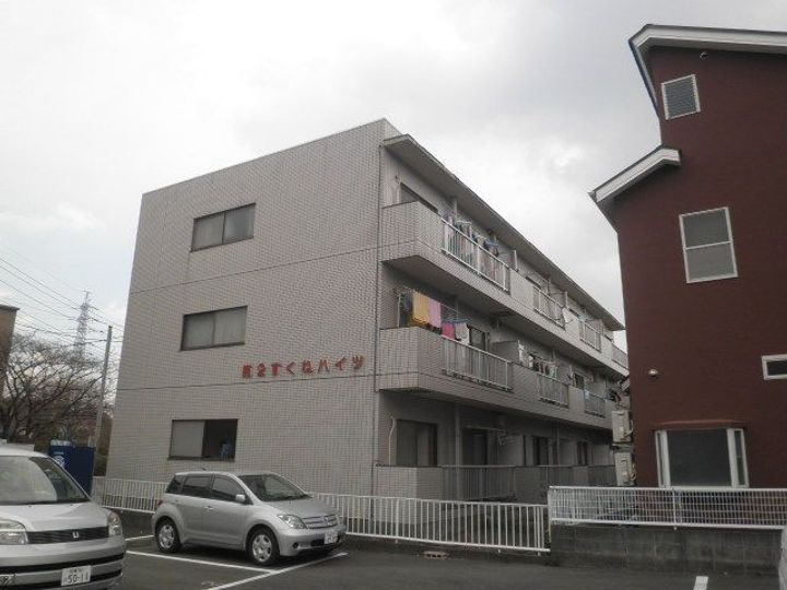 第2すくねハイツの外観