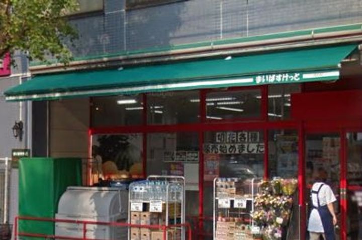 コンフォリア本駒込一丁目の周辺