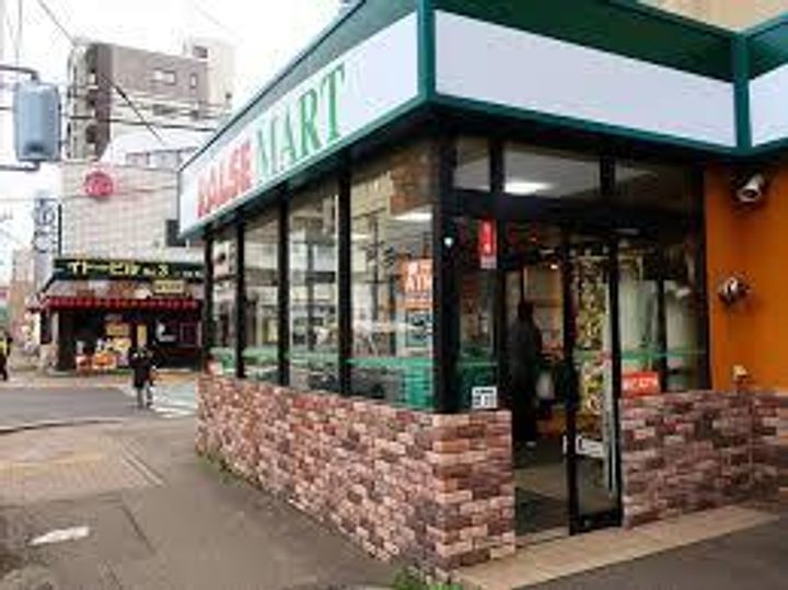 ドミ山鼻の周辺